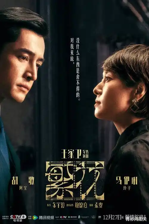 三分钟旧梦 短剧全集在线观看